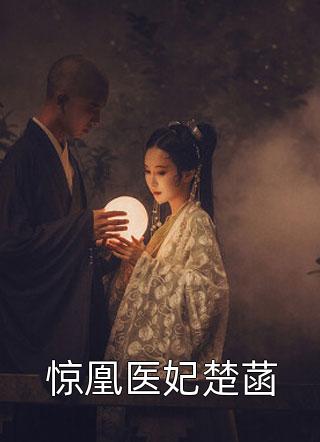 开局被分手！转身成了总裁掌心宠全集小说推荐