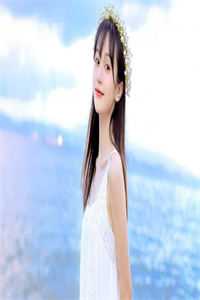 全章节爱有深浅
