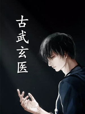 小妞在战场一通乱杀，只为混口饭？畅销书籍