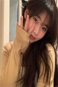 我是神级大矿主小说