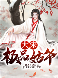 短篇小说重生后魔尊追妻火葬场