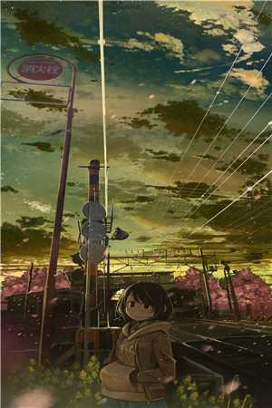 暗夜囚心全文版