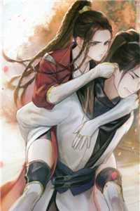 全球御兽：她，神级御兽师热门小说
