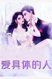 快穿异界：开局鬼物肆虐全文阅读