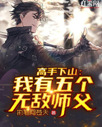 全集阅读重生摆烂，恶毒女配不干了！