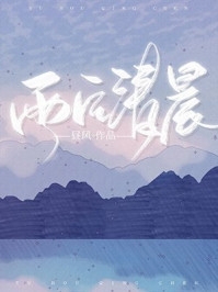 我都四冠了，为什么还要针对我？