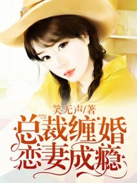 爱意成碑无错版