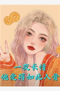 爱的倒计时在哪看