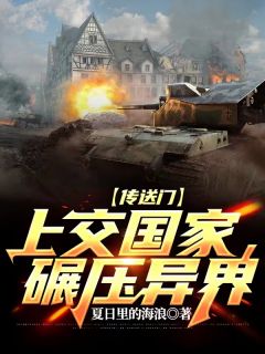 十年纠缠一场空TXT