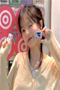 甜溺！京圈大佬诱宠温软小仙女完整版