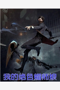 不一定要你回来无删减
