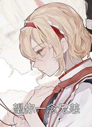 赘婿红颜陈志远徐梦莹