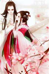 绑定软饭系统，每天让女神花钱陈启徐露