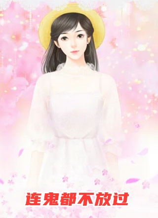 此情悄然如烟散祁谨川姜晚吟