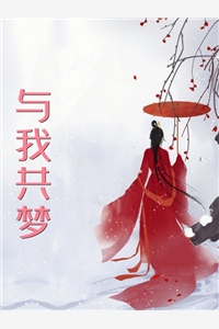 积累资本成首富，白眼亲戚悔哭了全文苏洛苏沧海