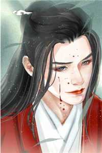 全文小说权途之呼风唤雨叶云洁林志强