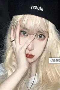 她的夜舞曲丁暖暖傅凭笙