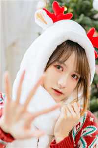 长公主抢了我的婚姻小说全文免费阅读