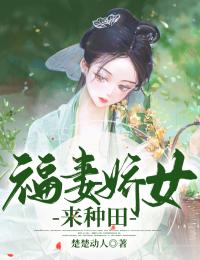 后来烟雨皆散尽柳心语纪凌然全文