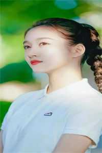 成全她后，我选择联姻涂承安梁书禾全章节小说