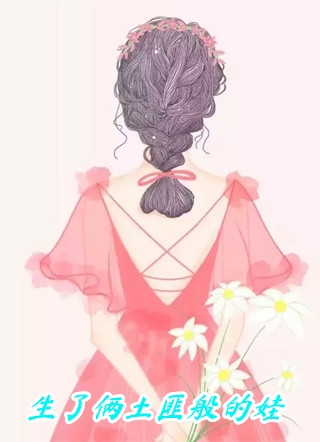 怀孕后，婆婆天天逼我吃剩菜