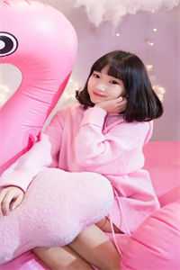 丑妻