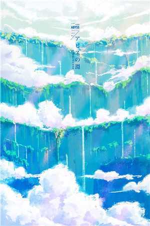 飞雨偏偏落花中
