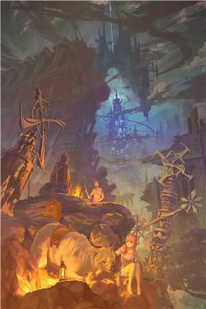 我用魔法打败魔法