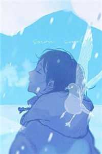 陆文昭林烟雨写的小说去时烟雨来时晴全文阅读