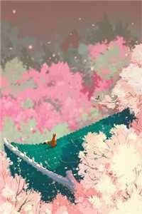 陈斌高婉君写的小说桃色仕途
