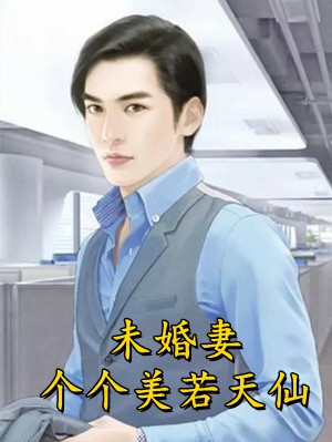 十年情逝贺琛纪胭完结版小说