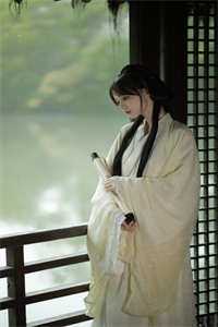 姜娘
