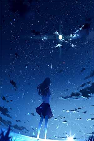 明月今夜至何乡许青澜纪行樾