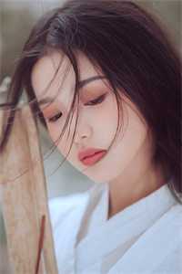 妻子说她没爱过
