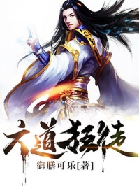 完结版小说守寡三年，主母她一夜有喜by沈溪苓萧泽晟