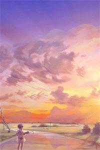 陆天野林夕的小说我与你长痛短爱小说阅读