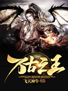 花开彼岸本无岸完结版小说明衍阿莹