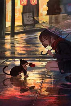 遥遥和我