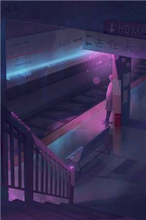 云隐城之乱