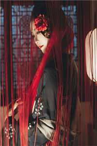 婉娘