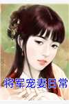 女友老是不见家长，我想换人结婚