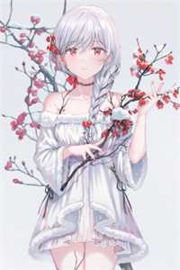长命女