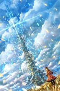 云海婆娑，浮光霭霭碎残雪在哪看
