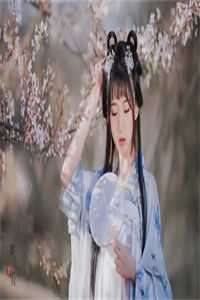 一生痴爱尽荒芜完整版