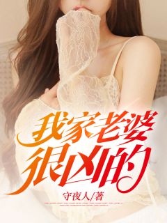跟未婚妻谈崩后，我祝她早生贵子小说全文免费阅读顾帆周桃