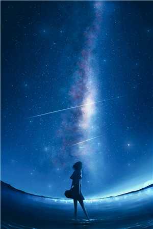 从此繁星不再小说叫什么名字