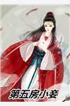 终见黎明