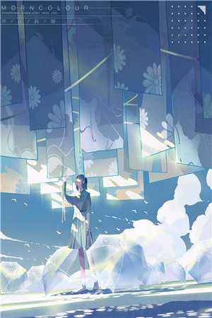 外星人王妃不好惹