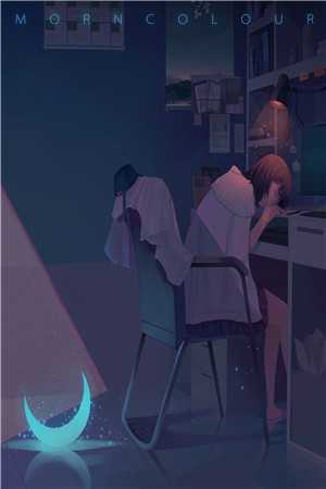 智斗心机女
