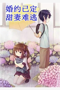 大年初二，我给丈夫一家喂了泻药佳佳江豪小说